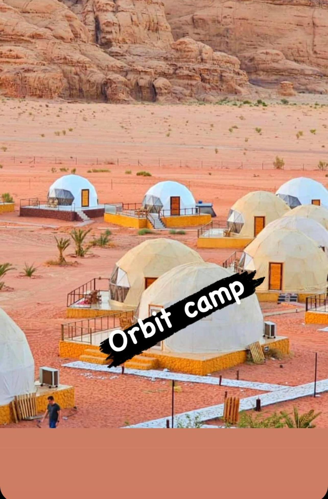 Orbit Camp Hotell Wadi Rum Exteriör bild