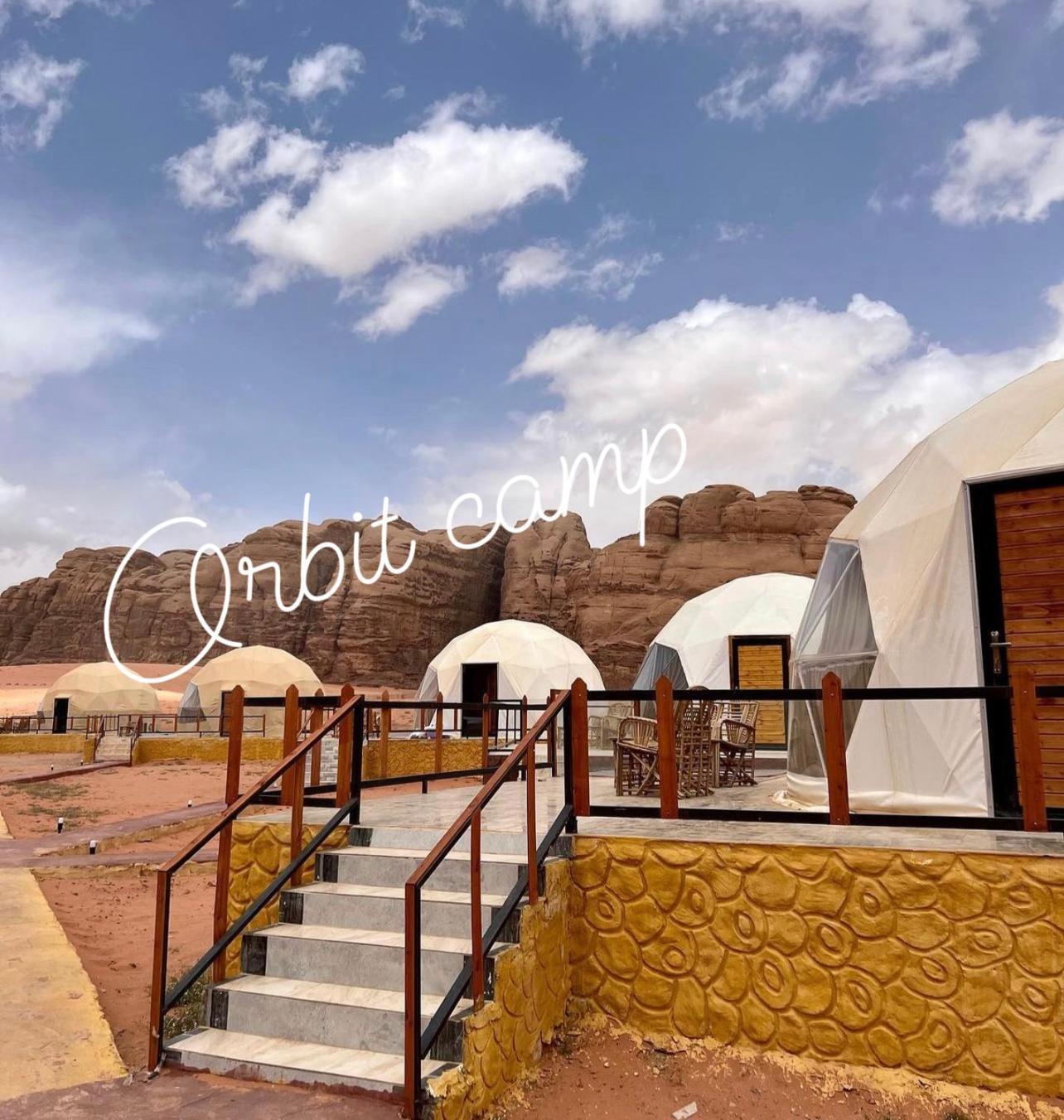 Orbit Camp Hotell Wadi Rum Exteriör bild